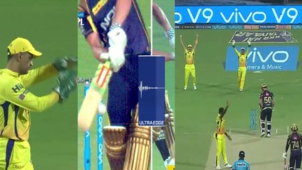 சரியான நேரத்தில் DRS முறையை பயன்படுத்திய தோனி