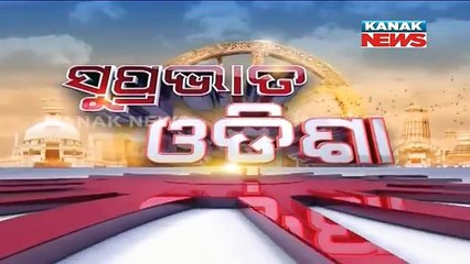 Man Attacked By Bear While Taking Selfie In Nabarangpur