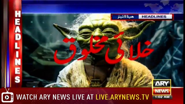 Headlines 0100 4th May 2018
