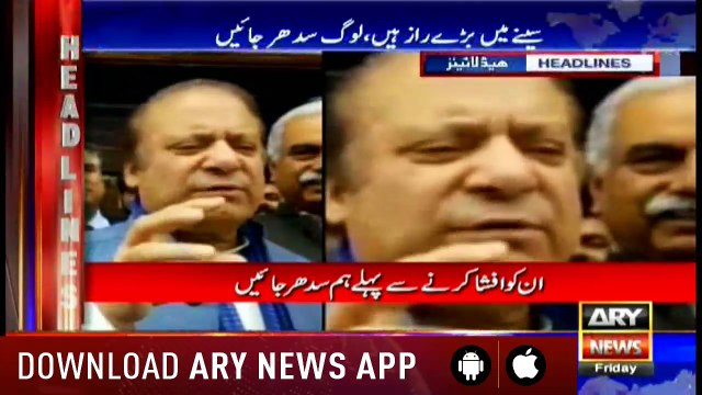 Headlines 0200 4th May 2018