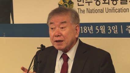 문정인 "평화협정 후에도 주한미군 주둔 바람직" / YTN