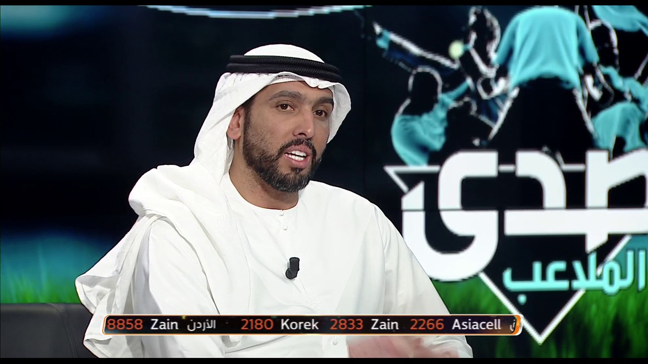 رأي ضيفا #صدى_الملاعب في نادي العين