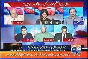 Irshad Bhatti Thrashes Nawaz Sharif & Maryam Nawaz