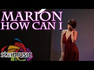 Marion - How Can I (Official Music Video)