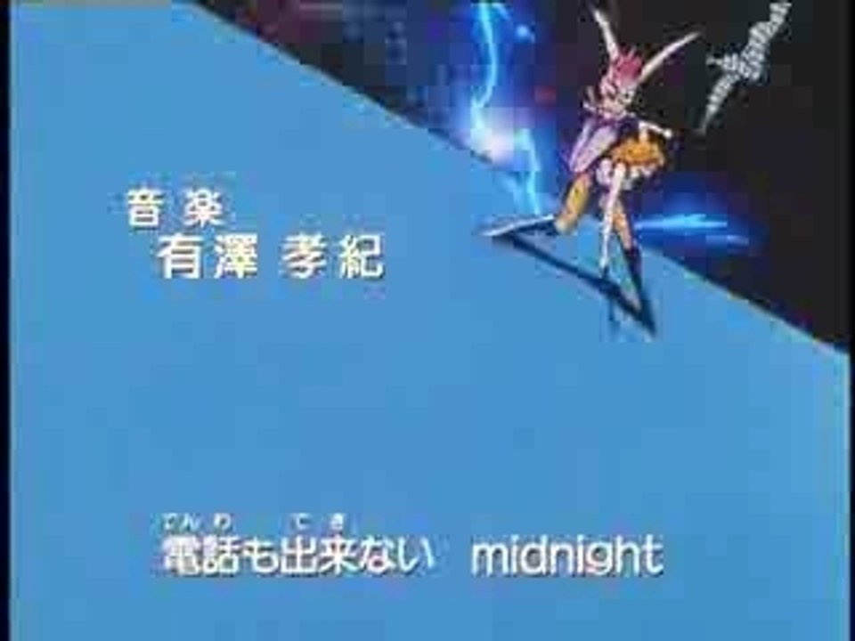 Sailor Moon - Super S Opening
