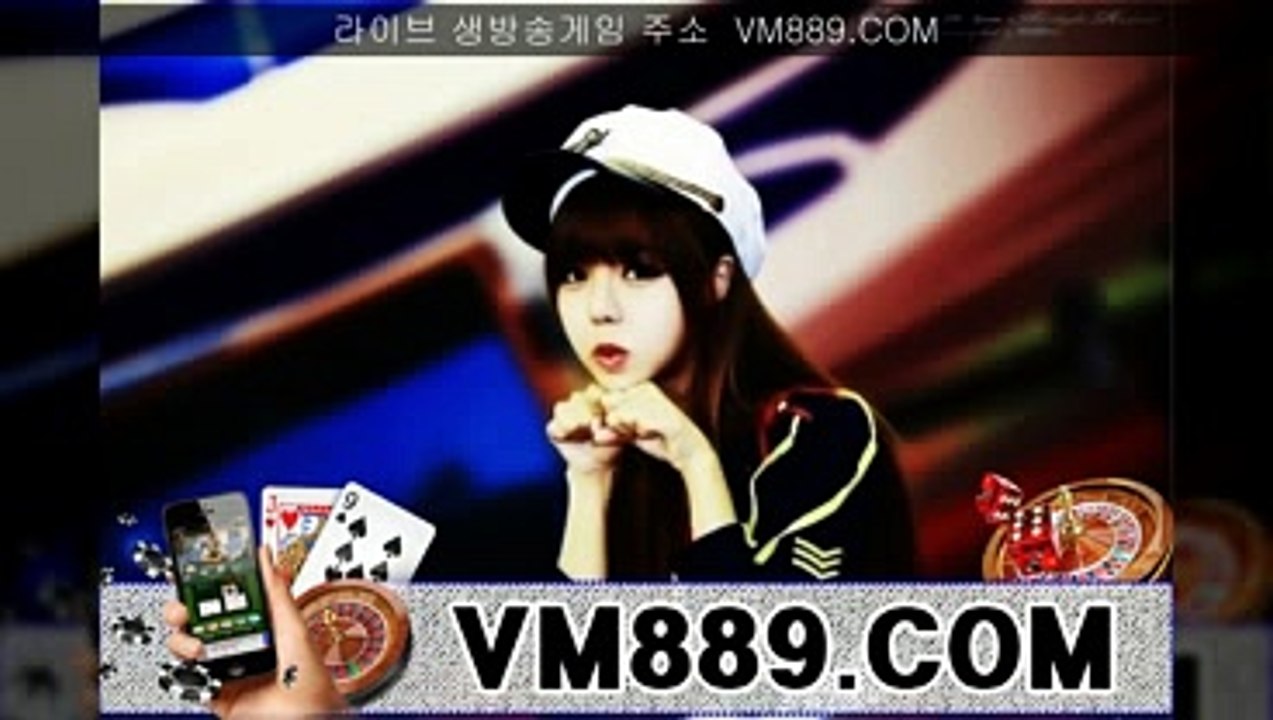 카지노지역경제회생＼＼ ＶＭ８８９。ＣＯＭ  ＼＼사다리놀이
