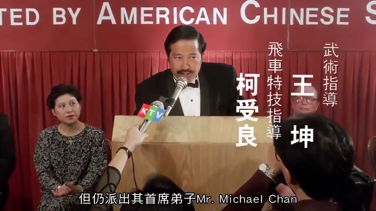 刘德华 周星驰 喜剧搞笑电影[ 赌侠] 【本世纪最优秀的100部影片】 part 1/2
