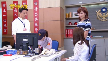 【1080P】甘味人生 303【全】 part 3/3