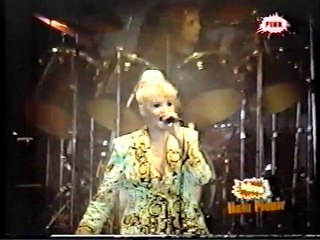 Mira Skoric - Kuvarica (Pionir 1995)