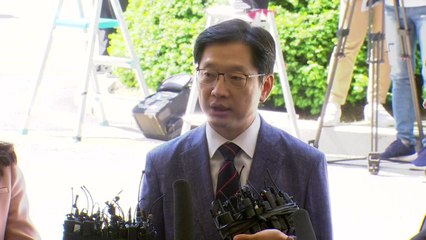 경찰, 김경수 의원 오늘 참고인 신분 소환 조사 / YTN