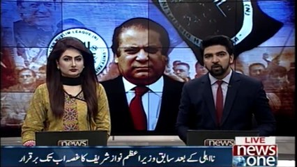 After disqualification, the anger of former Prime Minister Nawaz Sharif remains so far