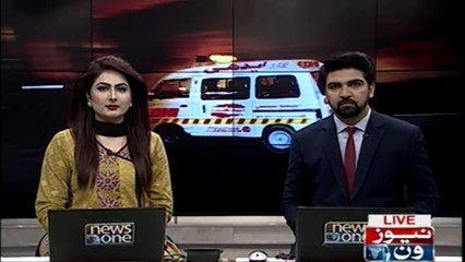 ATTOCK BOMB BLAST LEAVES AT LEAST TWO DEAD