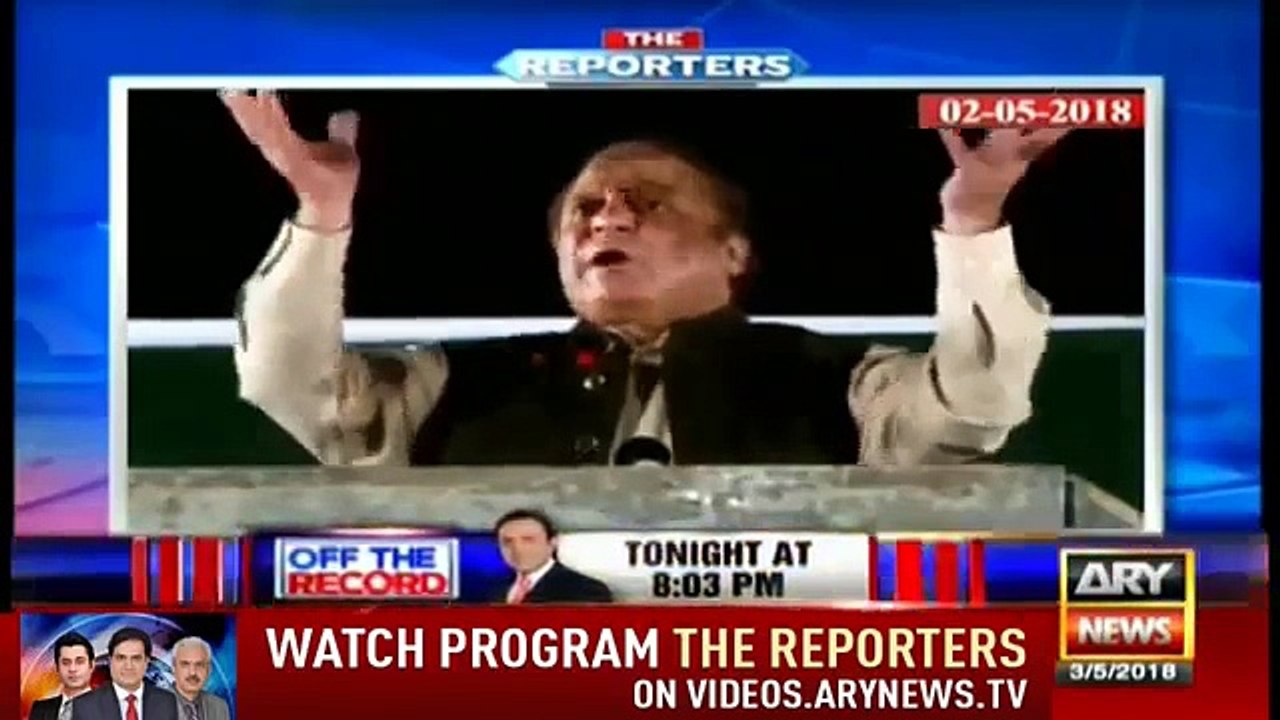 Nawaz fighting against Aliens