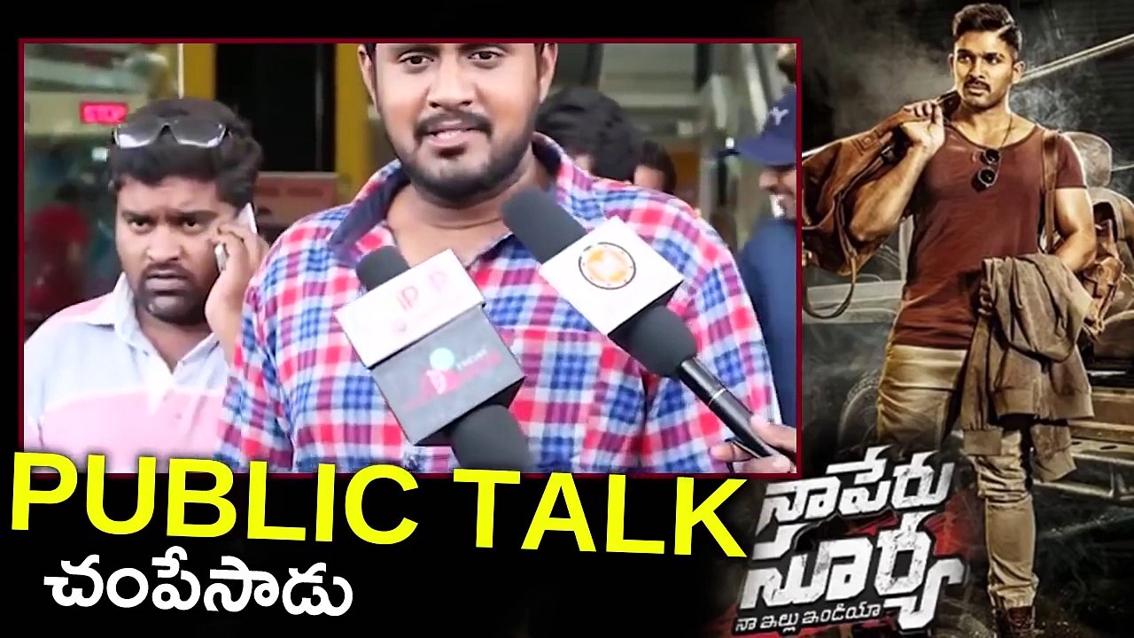 Naa Peru Surya Naa Illu India Public Talk _ Naa Peru Surya Movie Kathi Mahesh Public Review _Genuine