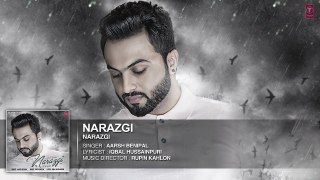 Narazgi- Aarsh Benipal - Rupin Kahlon - Latest Punjabi Songs Sad Song