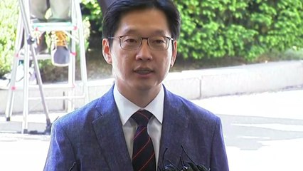 김경수, 참고인 신분 출석...드루킹 의혹 조사 / YTN