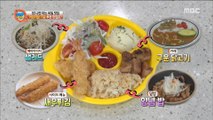 [Power Magazine]Good restaurants to go with kids 아이들과 함께 가면 좋은 맛집! 20180504