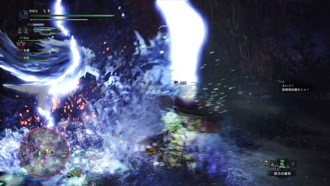 モンスターハンター：ワールド_20180504130555