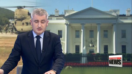 S. Korea's top office denies NY Times report that Trump ordered reduction of US forces in S. Korea