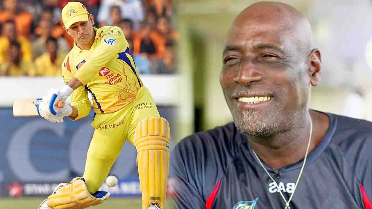IPL 2018: Sir Viv Richards Praise MS Dhoni । वनइंडिया हिंदी