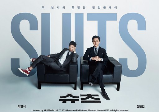 Suits | Drama Korea | Starring Jang Dong Gun & Park Hyung SIk