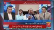 Arif Nizami Reveled PMLN Future After Nawaz Sharif Went to Adyala