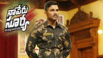 Naa Peru Surya Special Highlights