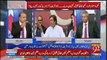 2013 Ka Election Imran Khan Ki Waja Say Foj Nay Nawaz Sharif Ko Jeetwaya - Rauf Klasra