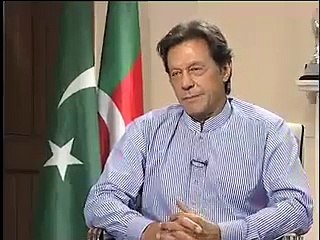 Great Response By Imran Khan On Nawaz Sharif's Statement About Lahore Jalsa