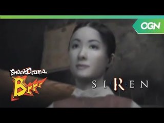 [공포게임] Siren(싸이렌) 3편 SHOCK!SHOCK!드라마 BRRR....54회 [2004-02-25]