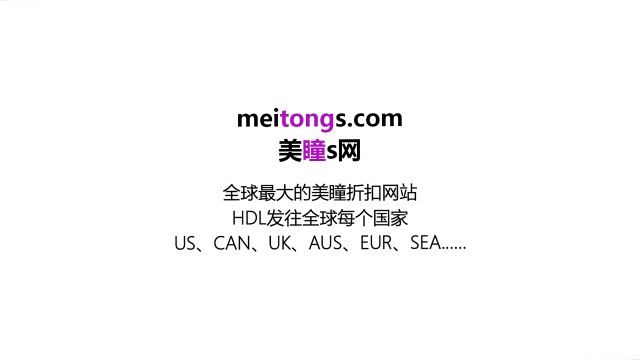 Global brand and cheap colored contacts wholesale,buy contacts online – wholesalecontactlens