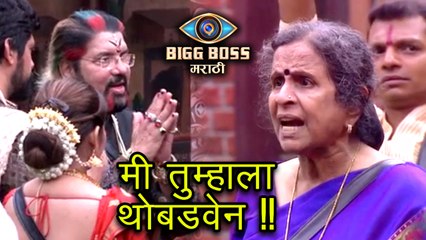 Bigg Boss Marathi | Usha Nadkarni Versus Anil Thatte | Colors Marathi
