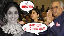 65th National Film Awards 2018: Boney Kapoor BREAKS DOWN; Janhvi In Tears As She Misses Sridevi