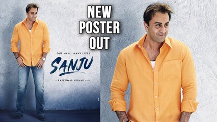 Sanju New Poster: Ranbir Kapoor As Munnabhai 5th POSTER OUT | Sanju Teaser | Rajkumar Hirani