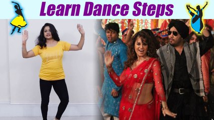 Dance Steps on Jugni Tanu weds Manu song | जुगनी पर सीखें डांस | Boldsky