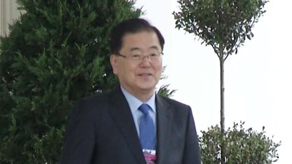 정의용, 미국과 북-미 정상회담 막판 협의 / YTN