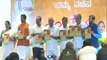Karnataka Election : BJP ने जारी किया Manifesto, Women को मिलेगी कई Free Facilities | वनइंडिया हिंदी