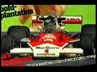 Documentary: The Real James Hunt