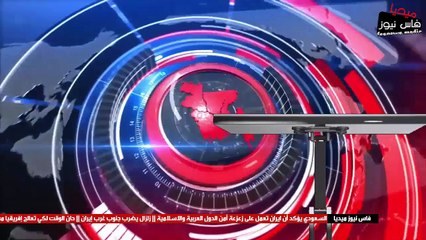 خطير .. الرصاص يلعلع بسماء فاس وهذه هي تفاصيل