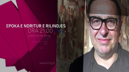 Sonte ne Tring| E Enjte 19 Tetor 2017