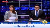 ECP takes notice of PM Khaqan Abbasi statement 
