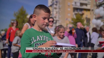 “Ëndrra fëmijërie” në instalacion - News, Lajme - Vizion Plus