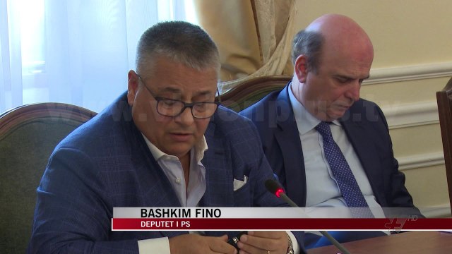 Debate në Komisionin e Ligjeve - News, Lajme - Vizion Plus