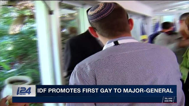 i24NEWS DESK | Trump mulls troop reduction in S. Korea | Friday, May 4th 2018