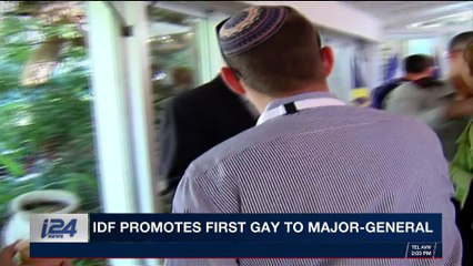 i24NEWS DESK | Trump mulls troop reduction in S. Korea | Friday, May 4th 2018