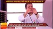 rahul gandhi hits out at pm modi over rape cases at rally