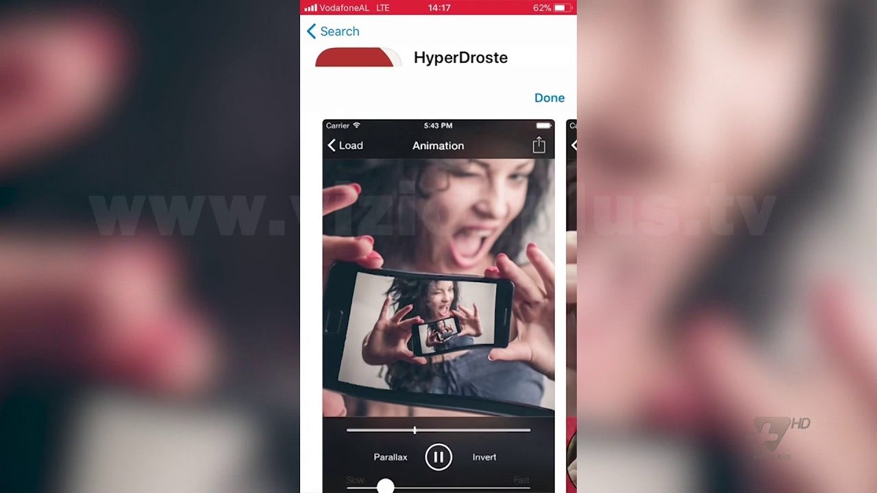 Next - App of the day - Hyper droste - 19 Tetor 2017 - Show - Vizion Plus