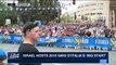 DAILY DOSE | Giro d'Italia cycling race begins in J'lem | Friday, May 4th 2018