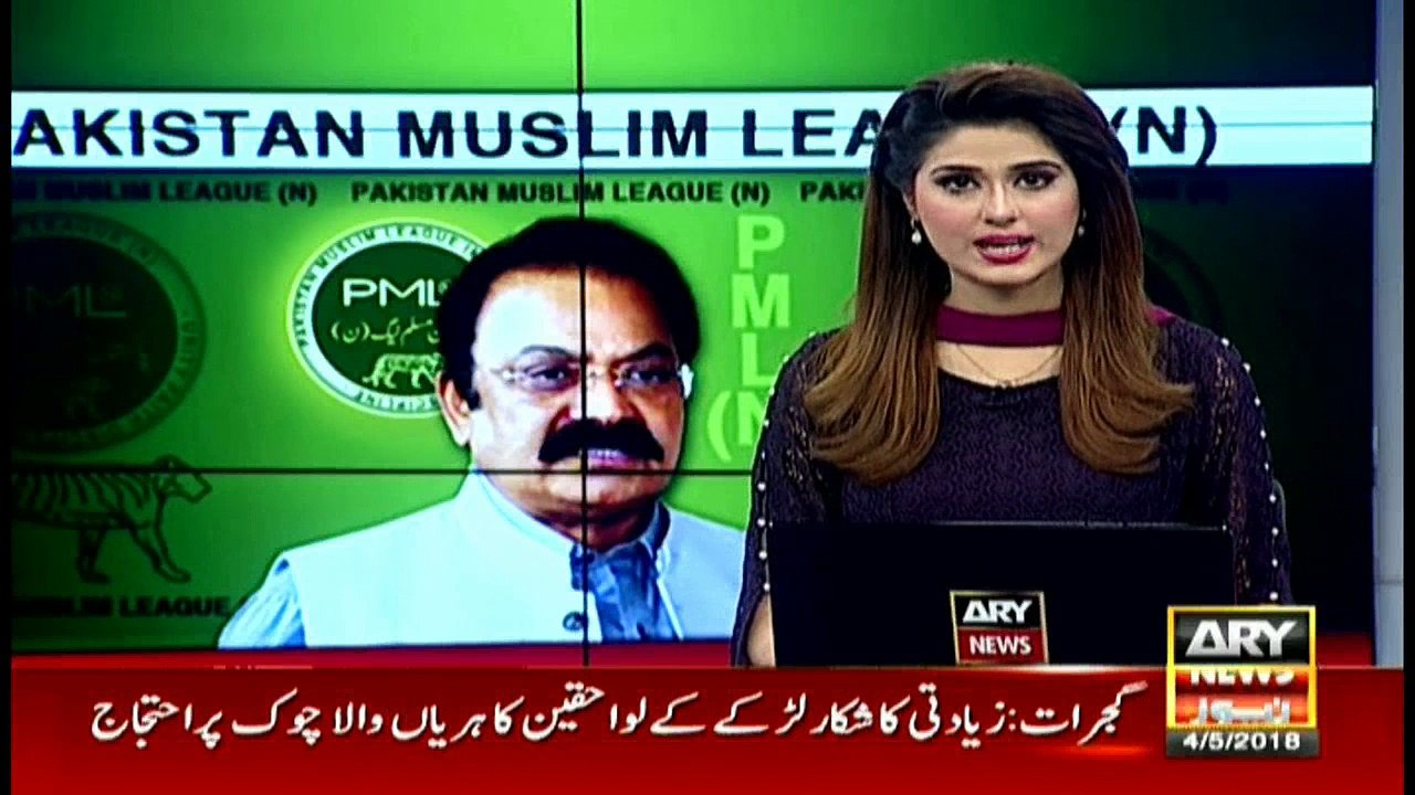Corruption cases are being closed in Sindh