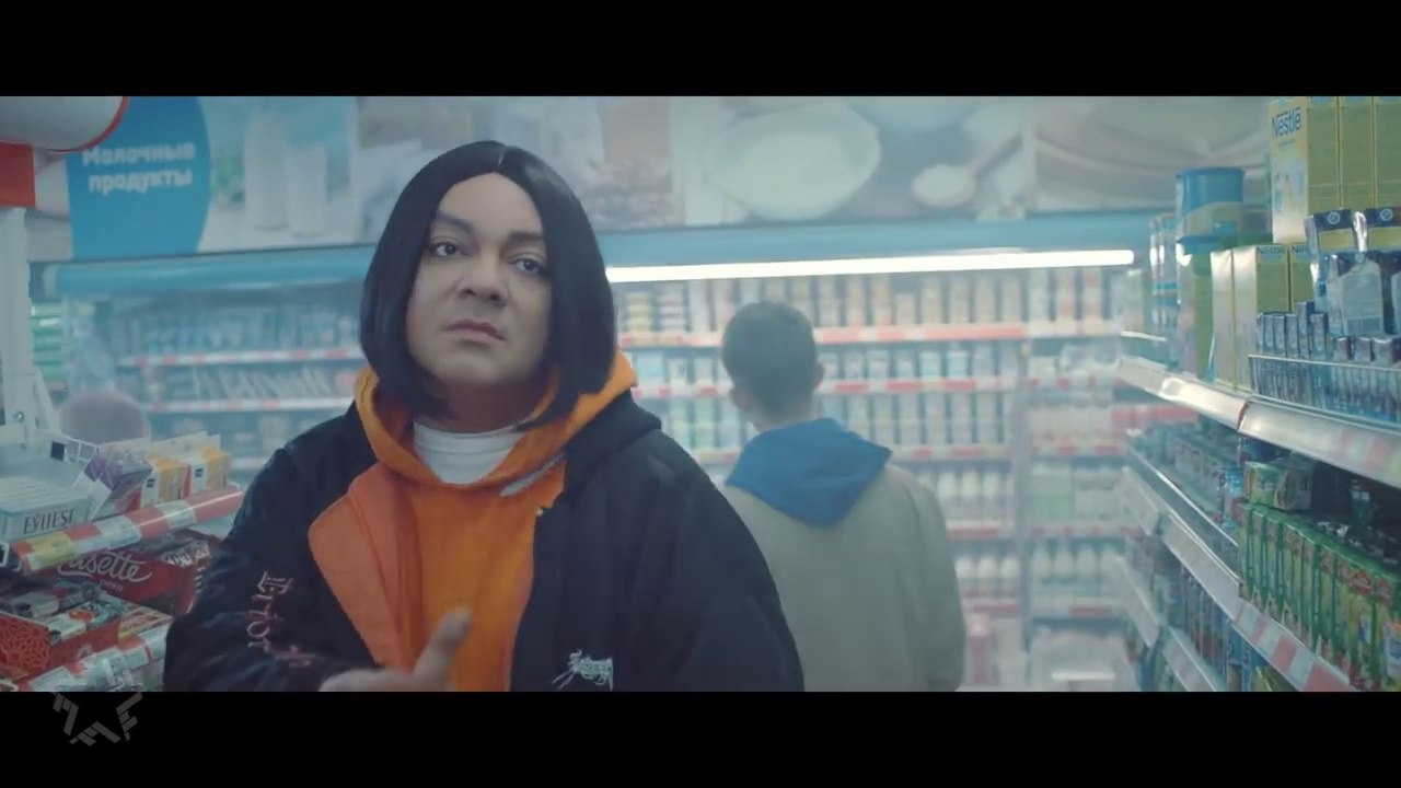 Филипп Киркоров - Цвет настроения синий